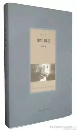 【荐读】没时间读书?16万书虫给你推荐20本适