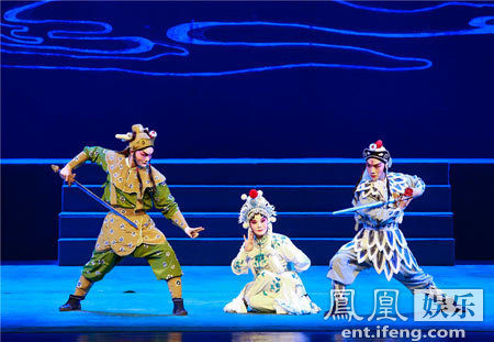 全国优秀中青年演员汇报演出 豫剧《白蛇传》