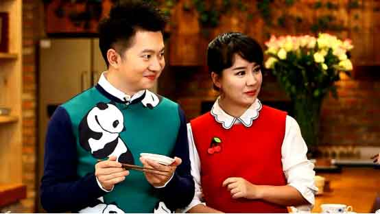 龙井,牡丹,你妈喊你俩回家吃饭啦!