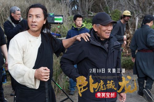 《卧虎藏龙2》纵横武侠二十载孤狼甄子丹为