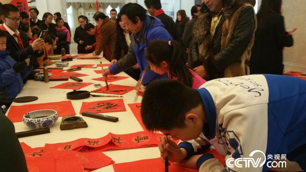 福送万家--全球华人少年书法大会》走进天津滨