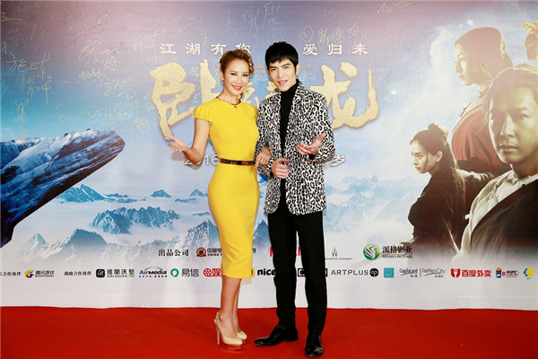 萧敬腾惊艳献唱《卧虎藏龙2》主题曲 受李玟现