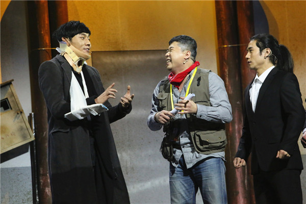 《欢乐喜剧人2》迎春节将停播一期 补位赛秦昊