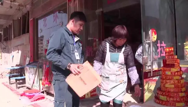 今晚联播看什么丨广东积分落户 多少外来务工