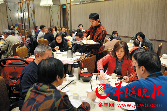 星期三英文缩写_人均消费缩写(3)