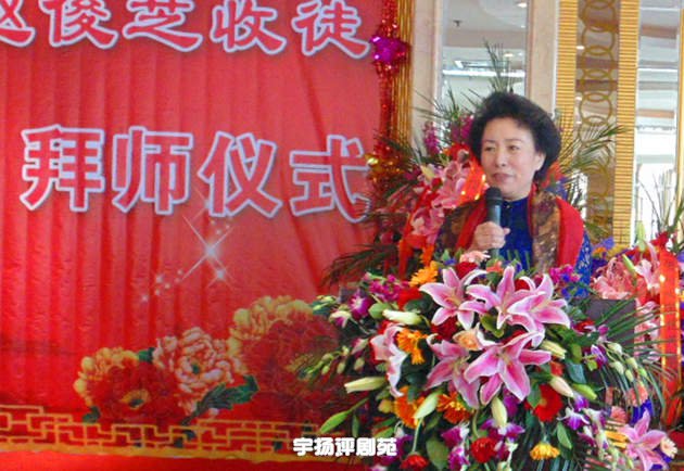 评剧名家赵俊芝盘锦收徒传承花派艺术_戏曲_