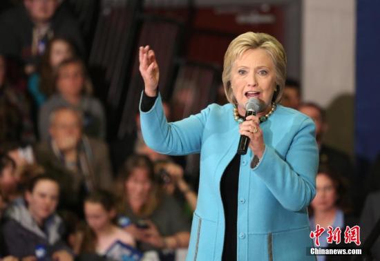 "资料图：希拉里演讲强调，其当选总统后的政策将为&ldquo;普通美国人&rdquo;谋福利。