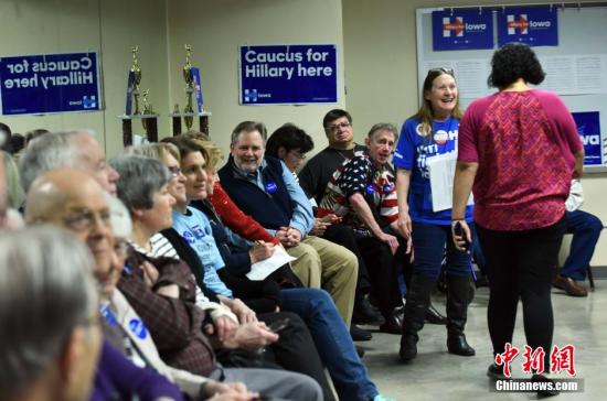 "资料图：当地时间2月1日，美国总统大选&ldquo;首战&rdquo;启动。<a