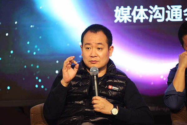 易到用车日订单数突破50万 周航\/彭钢首度携手