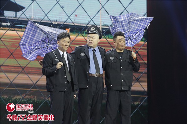  潘长江 不服老 征战 《欢乐 喜剧人 》 岳云鹏与郭