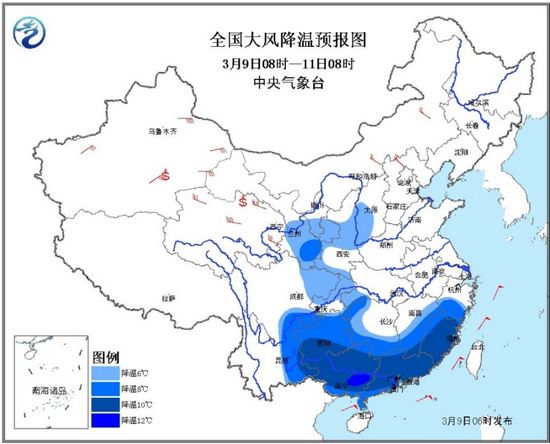寒潮预警：西北华北等地将现降雪山西中部有中雪