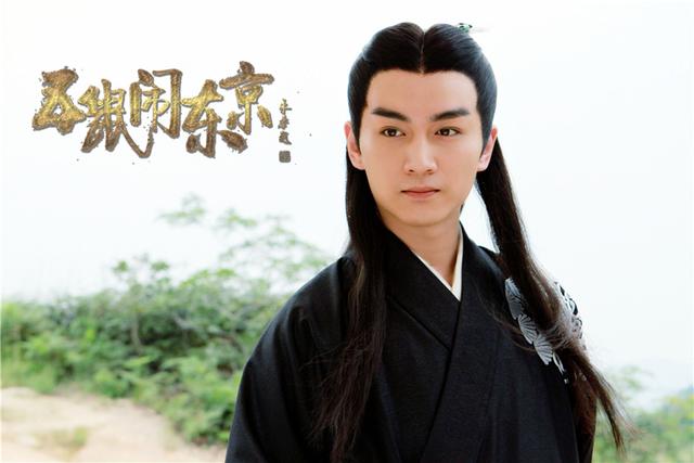 《五鼠闹东京》迎来收官 陈晓感慨过足武侠瘾