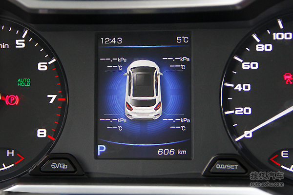 个性\/配置两不误 吉利帝豪GS静态体验