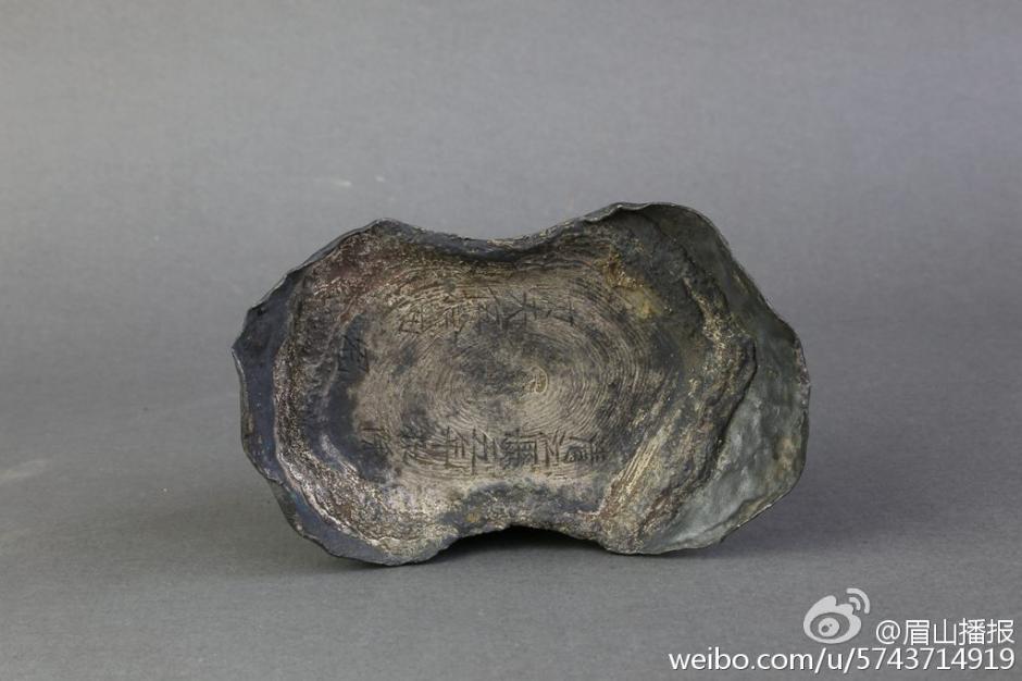 四川彭山 千年石龙将现身  张献忠沉银传说待解