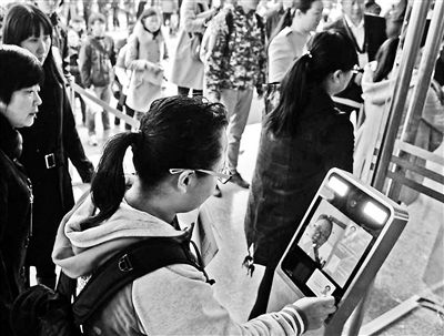 北京石景山事业单位公招考试率先采用人脸识别