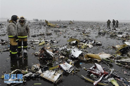  女乘客坠机前自拍  成了俄空难最后的遗照(图)_