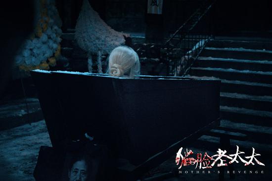 猫脸老太太恐怖剧照