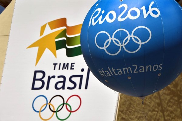 Brasil aplicar&aacute; medidas para impulsar la venta de entradas para JJ.OO de R&iacute;o
