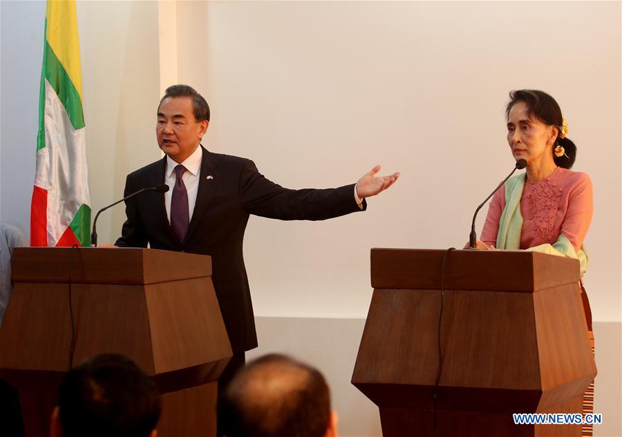 NAY PYI TAW, April 5, 2016 (Xinhua) -- Myanmar