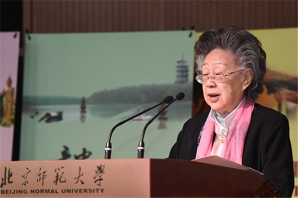 The project was initiated by the Academy for International Communication of Chinese Culture of Beijing Normal University.