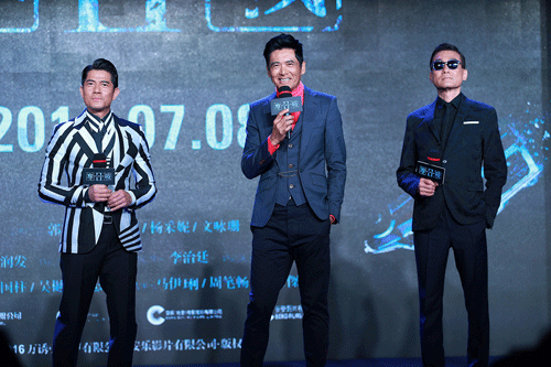 郭富城演的警察撞人