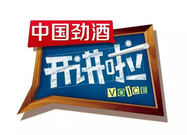 开讲啦|我曾经不信AlphaGo能打败李世石