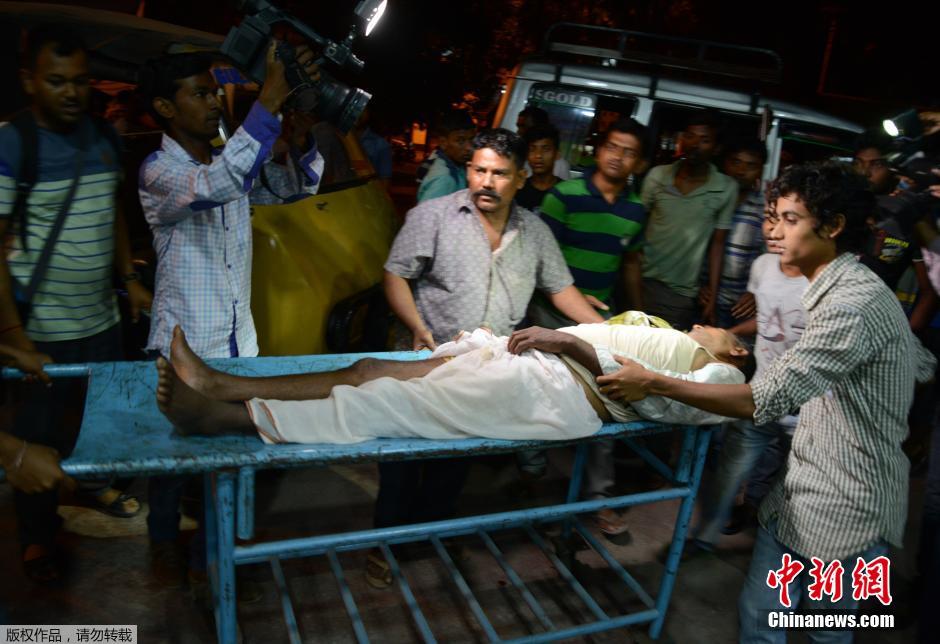 S&eacute;isme enregistr&eacute; &agrave; la fronti&egrave;re entre le Myanmar et l