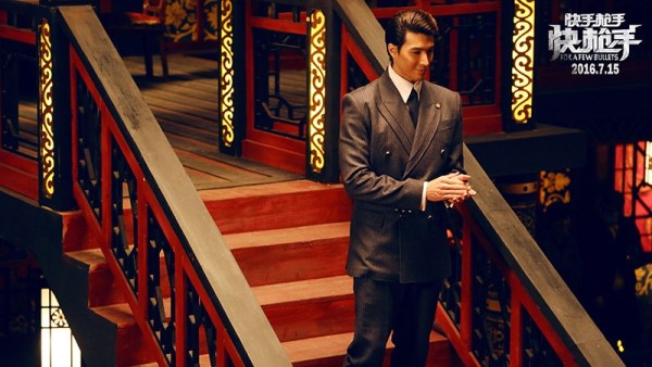 《快手枪手快枪手》曝人物海报 揭五大高手身