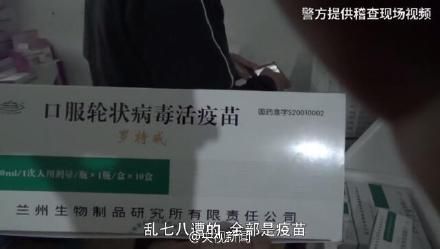 华西村人均收入_人均已被批捕.检