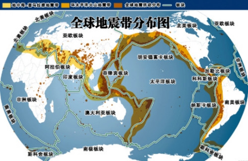 日本熊本地震
