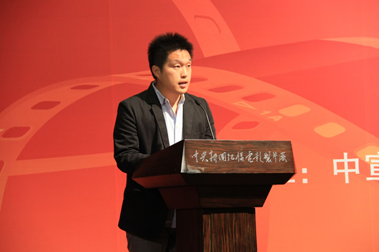 製作單位代表、導演鄭曉佳發言