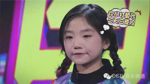音乐快递为爱而唱 导师团指点迷津
