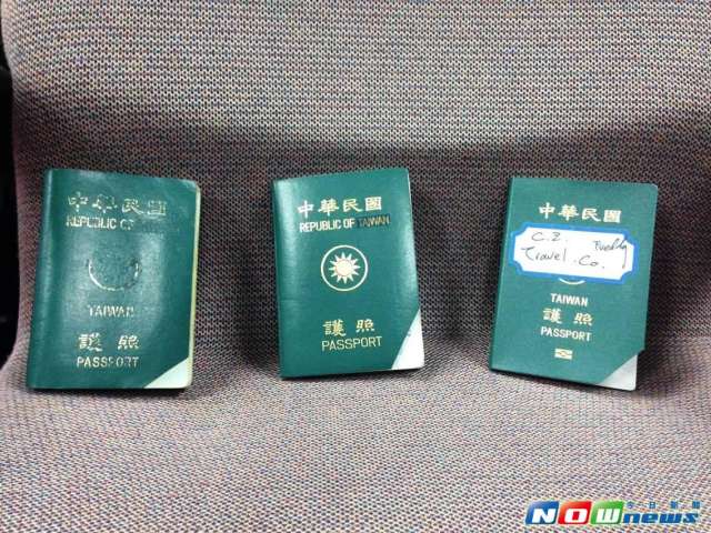 去年底至今已有21例持台湾国护照被遣返个案