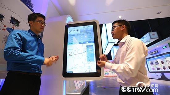 《走遍中国》栏目5月2日-5月6日播出节目