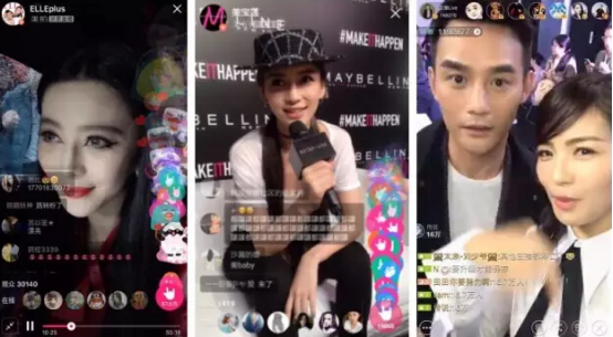 明星纷纷杀入直播圈 黄子韬透过繁星大派粉丝