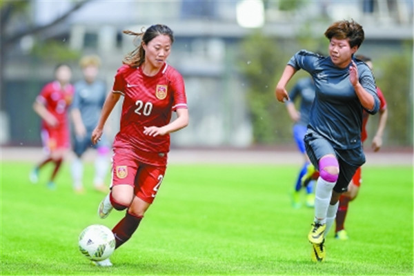 Chinese Women