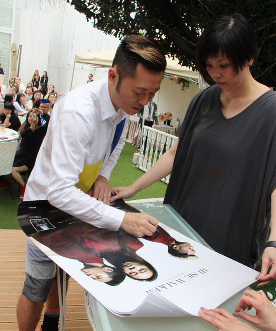 50大寿!苏志威生日与歌迷开户外派对_综艺_央