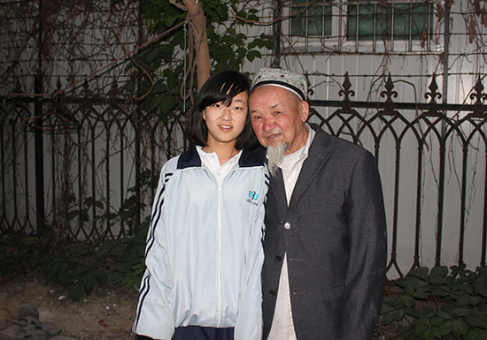 新疆穆罕穆德·尤努斯家庭_新闻频道_央视网