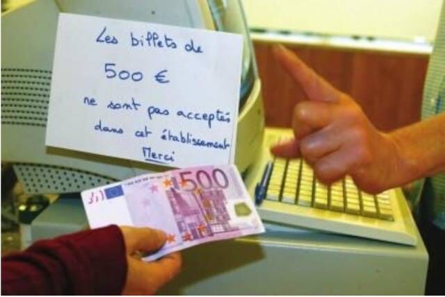 【一图解读】这种大额钞票即将退出历史舞台