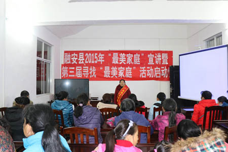 卖萤火虫年入百万_年纯收入20万(3)