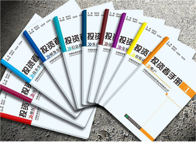 现货原油成交额暴增 无佣金投资受欢迎