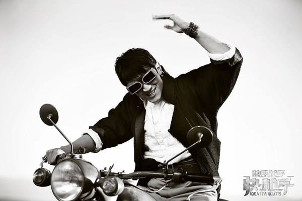 《快手枪手快枪手》发剧照 林更新千变造型曝