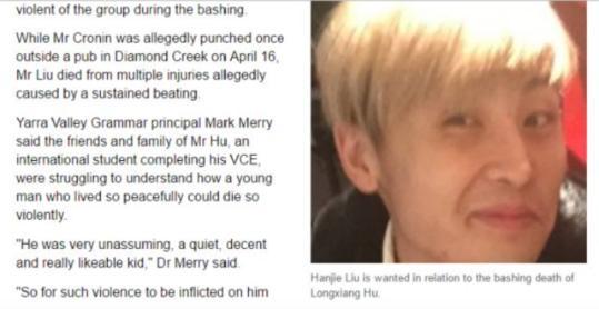 19岁中国留学生在澳洲被害 警方和家人急需帮助