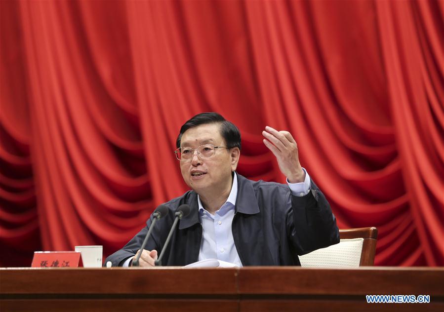BEIJING, May 23, 2016 (Xinhua) --Zhang Dejiang, member of the Standing Committee of the Political Bureau of the Communist Party of China (CPC) Central Committee, and chairman of the Standing Committee of the National People