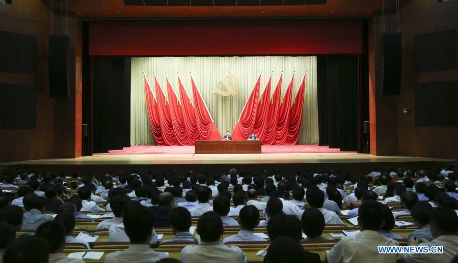 BEIJING, May 23, 2016 (Xinhua) -- Zhang Dejiang, member of the Standing Committee of the Political Bureau of the Communist Party of China (CPC) Central Committee, and chairman of the Standing Committee of the National People