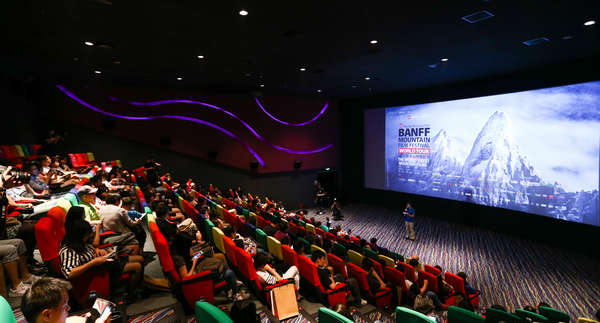 班夫中国2016户外嘉年华及电影巡展盛大启幕_汽车_央视网(cctv.com)