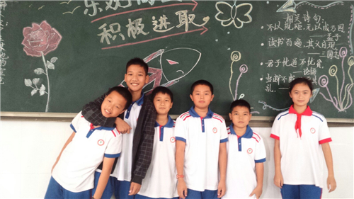 3139 《我们的一班》 厦门市海沧中学 林申