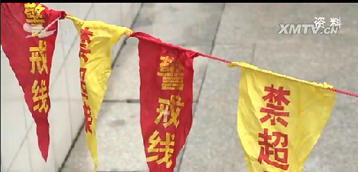 2016年福建高考考场规则出炉 严禁带手表涂改