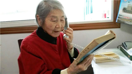 1313 《电话里的爱》 厦门市大同小学 颜子涵