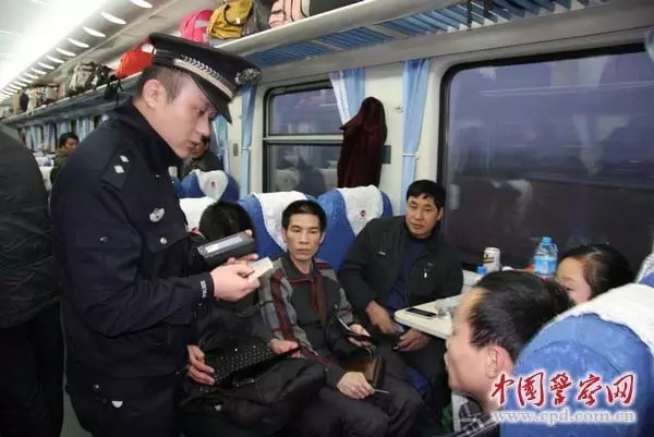 警察什么情况下可以盘查公民身份?遇到警察查